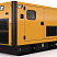 Дизельный генератор Caterpillar С-15 в кожухе с АВР ДизельЭнергоРесурс